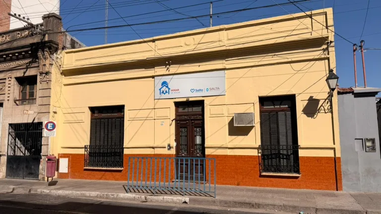 hogar